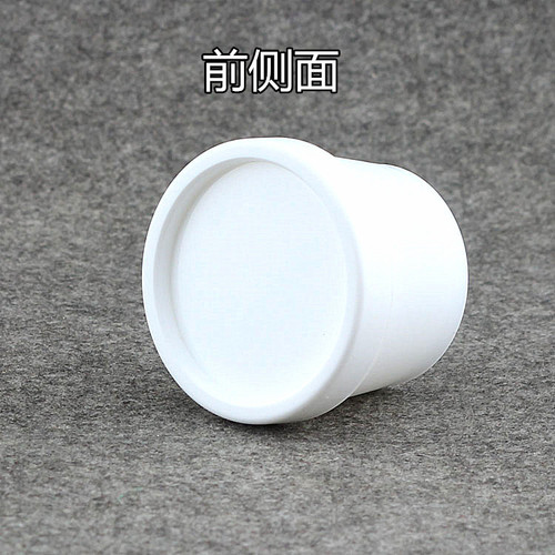 Cosmetic packaging box 50/100g face mask bath mud dividing can plastic beauty makeup daily chemical dividing bottle factory direct sale