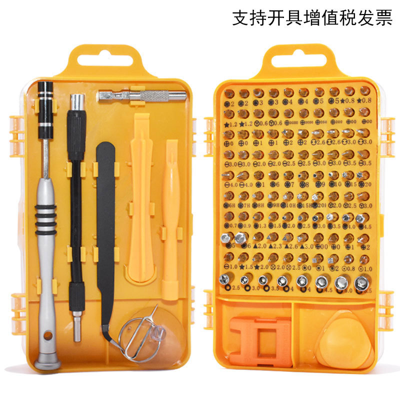 WEEKS wholesale metric watch mobile phone repair tool combin..