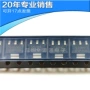 驱动全新电子bsp450三极管