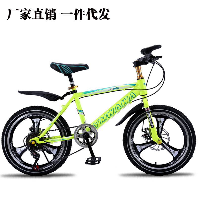 direct deal Children&#39;s bicycles 16/18/20 Inch mountain bike Disc brake shock absorption children Bicycle