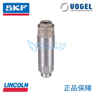 VOGEL �����B SKF������ Ƭʽ������ �����y 341-5VS-40000-00