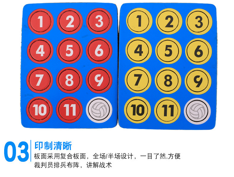 790_07.jpg