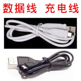 ���~��ɫMicro �~��V8�ӿ����˰�׿�֙Cͨ��ȫע�� USB��는�����