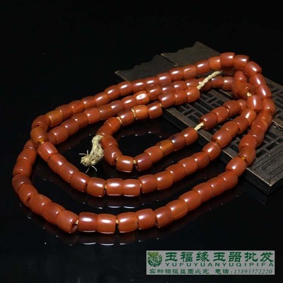 west Asia Old Collection Zhou Old agate Persimmon Cask bead Necklace Hand string 108 Beads
