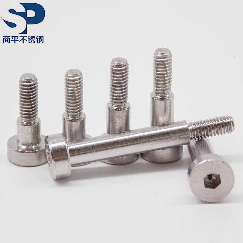 304塞打螺丝凸肩 轴肩 等高 限位内六角栓￠5.5*3-5.5*60*M4