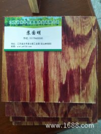 江西鑫鑫木业全松木胶合板15179603030-高质量板材供应商
