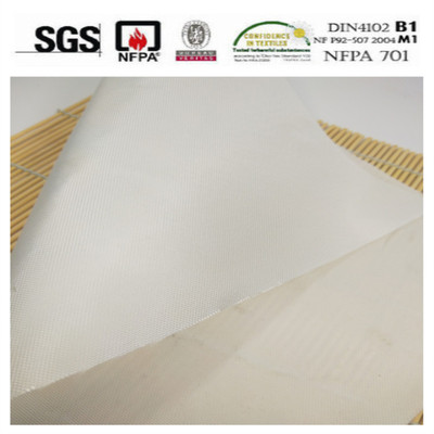 PU涂层阻燃防霉抗菌牛津布空调风管面料150GSM