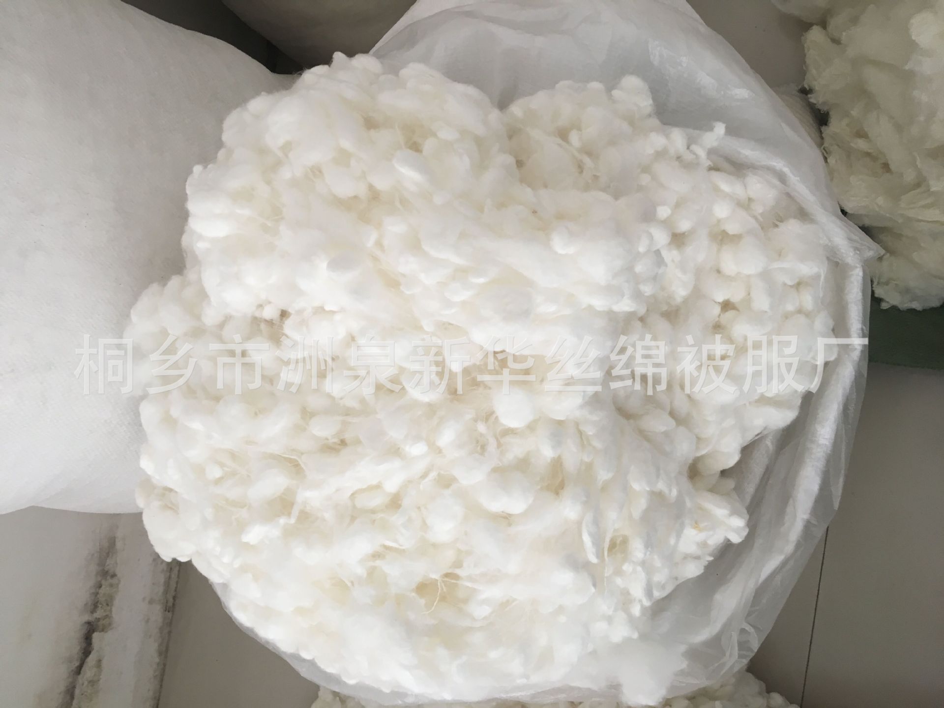 QQ图片20181013124223