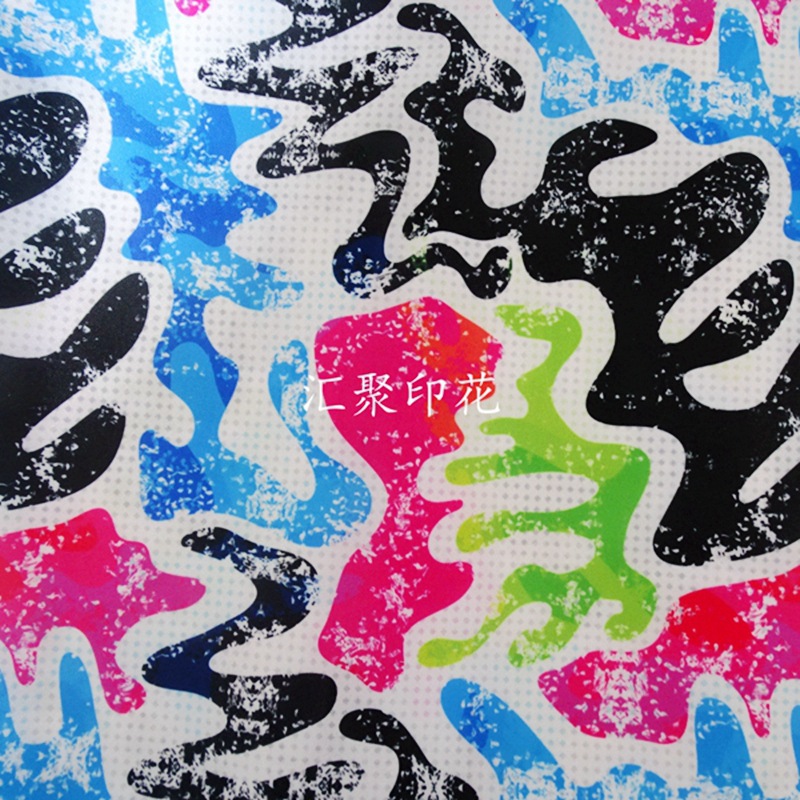 新款迷彩印花   数码印花  各种面料印花