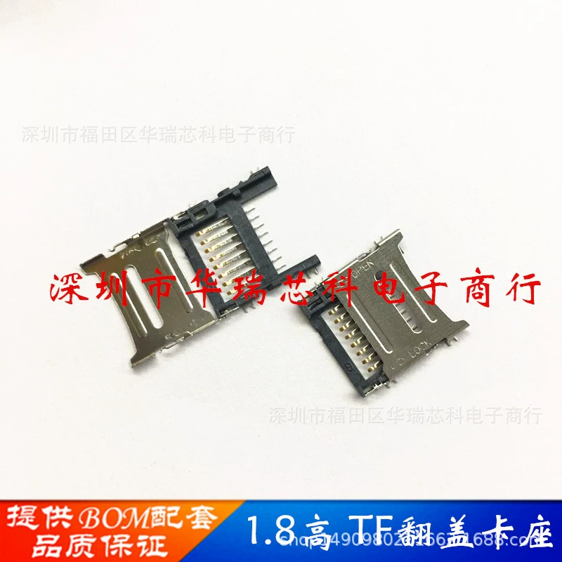 Ina826aidr Ina826 Patch Sip-8 amplifier chip