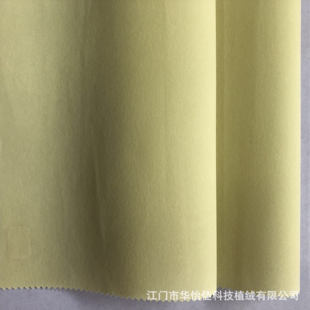 微信图片_20181014121211