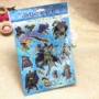 pvc蝙蝠墙贴