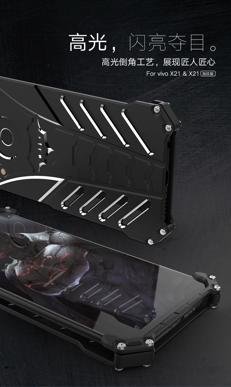 R-Just Batman Shockproof Aluminum Shell Metal Case with Custom Batarang Stent for vivo X21 & vivo X21 UD