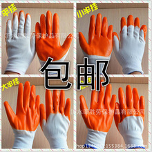 ���] ���˽��z���o�ڱ�����pvc���װ��ȫ��PVC���S�z���z���װ�