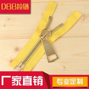 15̖20#���ٚW������� ��ʿ�������_β��� �h�����Ʒ�|���C�S