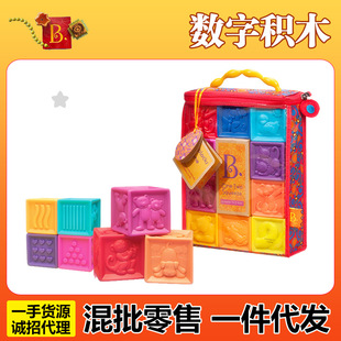 B.Toys���󘷔��ָ���ܛ�eľ��ͯϴ����ߌ����ɿ�ҧ�¿��ˮ