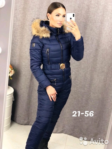 Manteau femme en Fibre de polyester - Ref 3415978 Image 3