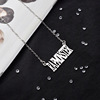 The surrounding bullet -proof youth group Tian Yiguo neck chain Jinsai Heng's same model should support titanium steel necklace manufacturers wholesale