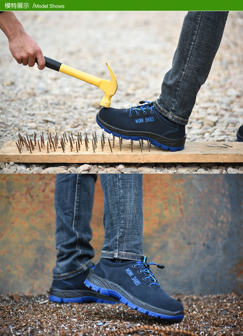 Chaussures de sécurité - Dégâts de perçage - Ref 3405178 Image 31