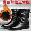 Martens, trend high boots pointy toe for leather shoes, footwear, Korean style