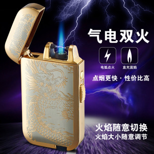 BH051����p��usb���늻����C��Ůʿ�r��ѩ�ѷ��L�c�����S��ֱ