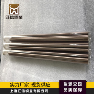 �u�B�~���˺Ͻ��u�~��W80Cu20��躸늘O�Ͻ�W152�͸ߜ�