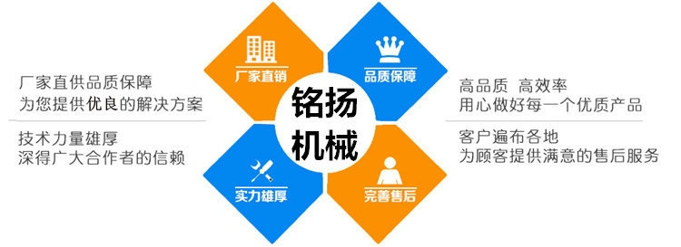 三明手推单排秸杆割晒机 半自动自走式割晒机