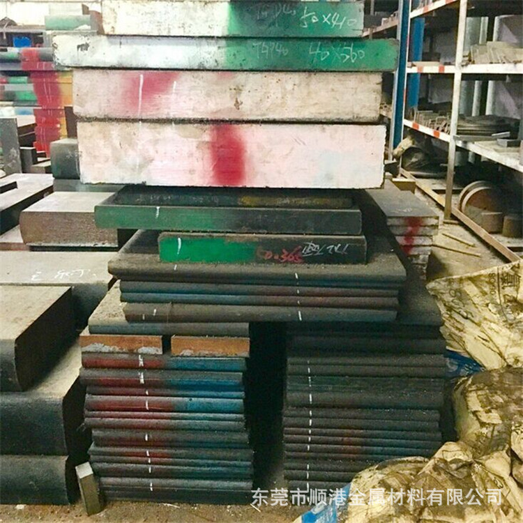 19mnvs6钢材 19mnvs6圆钢 板材 19mnvs6硬度多少