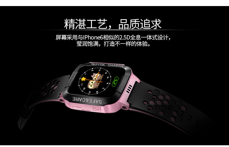 Smart Watch étanche - Ref 3439559 Image 21