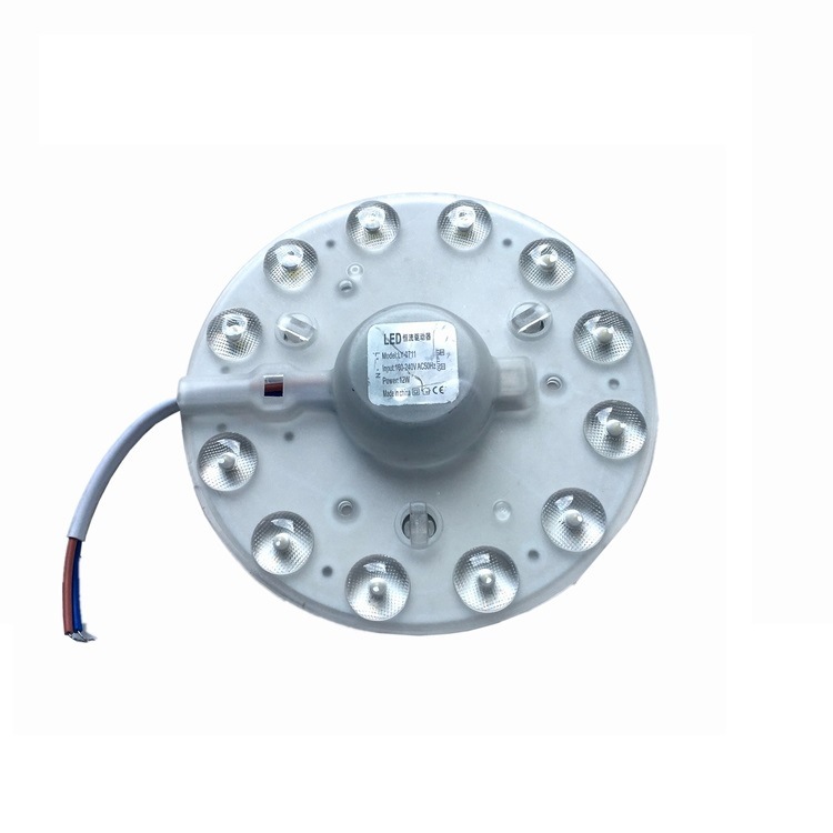 廠家直銷奔馳款LED吸頂燈光源模組 吸頂燈替換改造光源板板帶透鏡