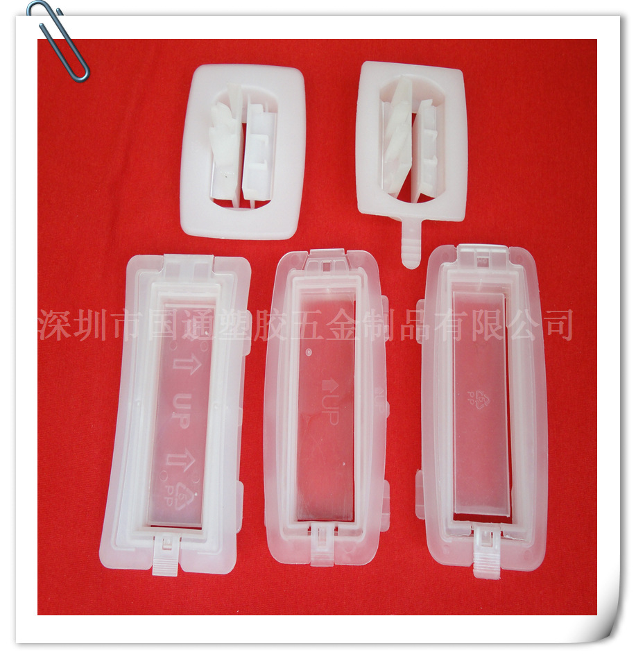 纸箱扣 纸箱塑胶扣 塑胶纸箱扣 纸箱扣手 纸箱手提 圆箱扣