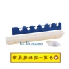 Six-hole with base stick-blue