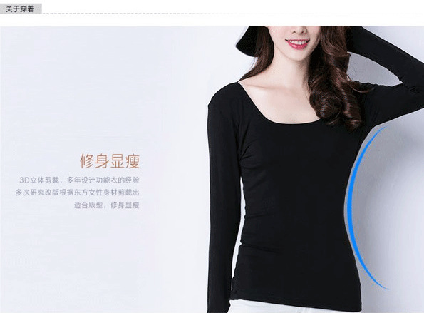 Tshirt femme HANGLE en Modal - Ref 3314470 Image 57