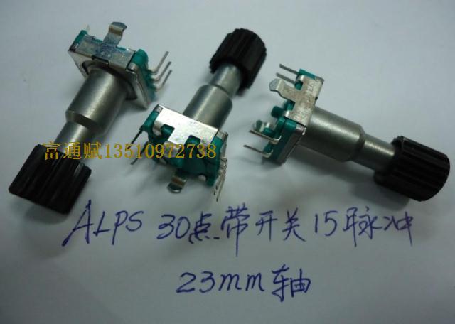 日本ALPS汉兰达 原厂 音响 导航 DVD 旋钮 编码器导航按键电位器
