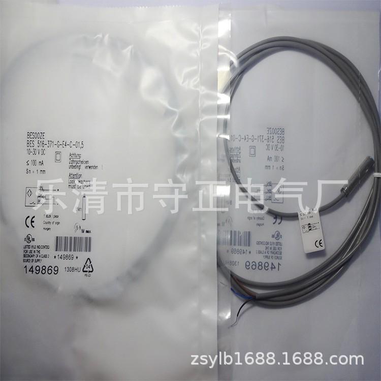 全新接近开关BES 516-432-E5-L-S21传感器 质保一年