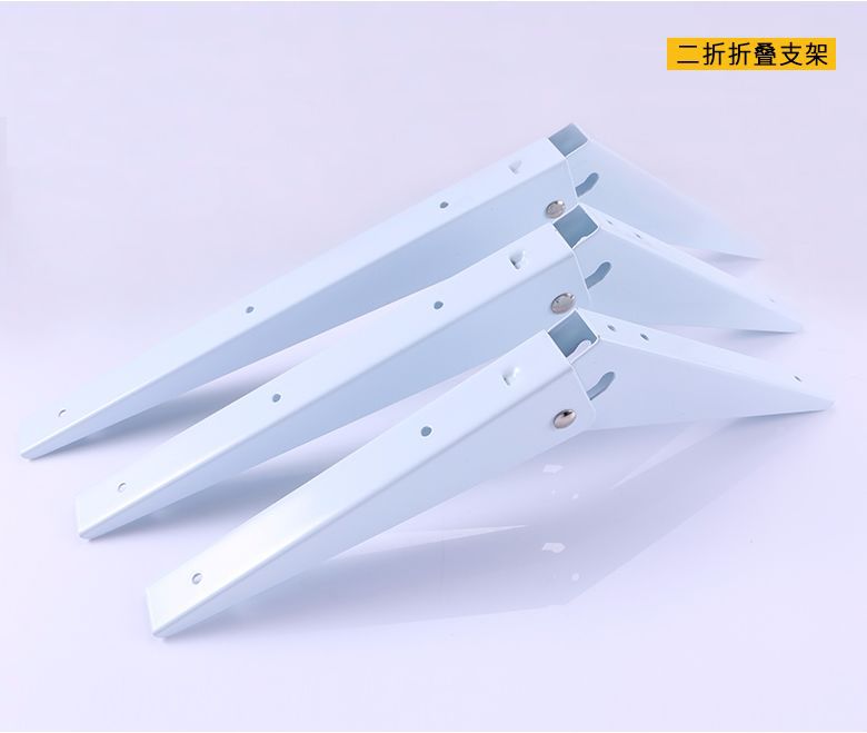 Two-Fold Folding Bracket8-14Inch_r1_c1.jpg