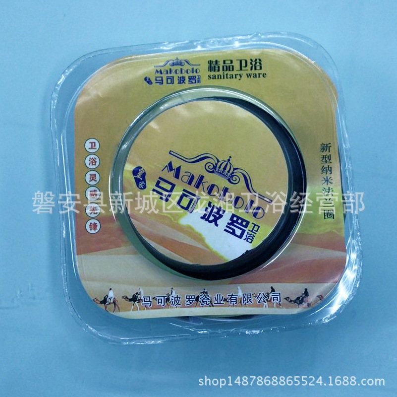 QQ图片20180106093421_看图王