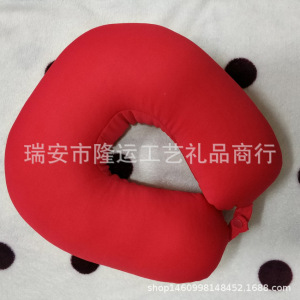 家用旅行办公室粒子护颈颈椎按摩枕头电动u型按摩枕头批发