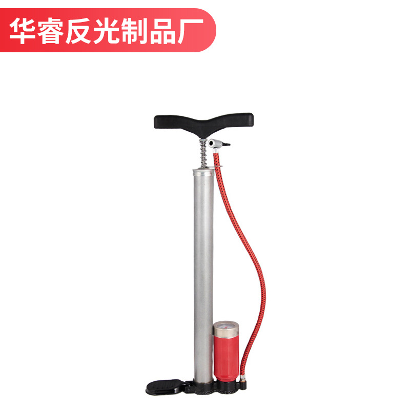 篮球打气筒自行车打气泵玩具充气配件摩托车自行车充气泵