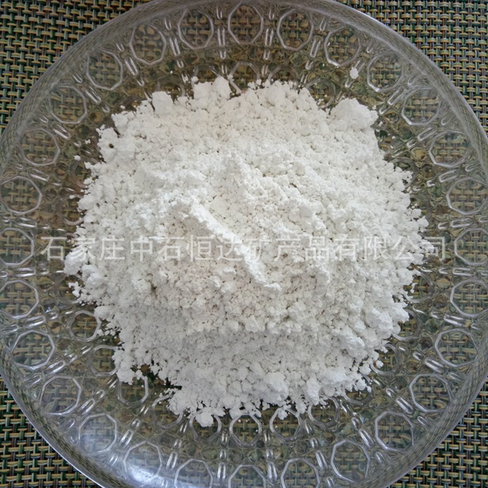 出售陶瓷级水洗高岭土325目 耐高温白度好 -----
