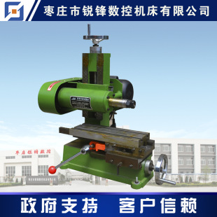 X1514���׃x��̨ʽ㊴���㊎�늙CС�͙C��ĥ���и�C㊲ۙC�F؛