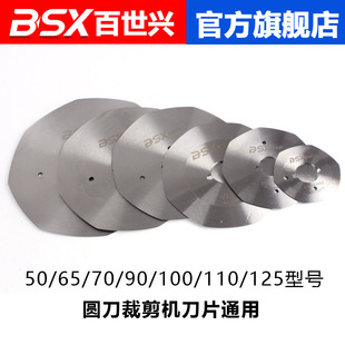 �h䓺Ͻ�䓈A�������ü��C��Ƭ50657090100110125��̖�ò��C��ĥ