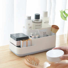 塑料桌面收纳盒化妆品整理储物盒子创意分格家居用品省空间K204