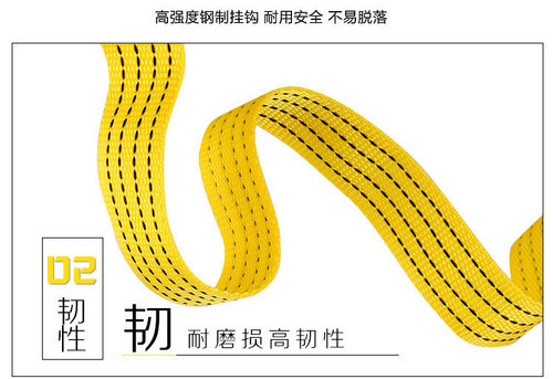 Car tow rope thickened off-road car 4m 5m strong tow rope car traction rope pull car rope