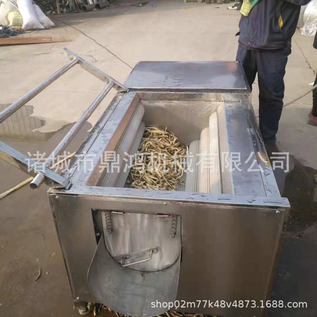 a23e63cc34428e6d3f19d1a8b29484