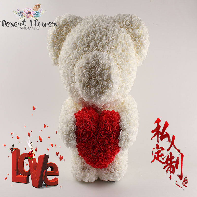 未标题-甜心熊-2