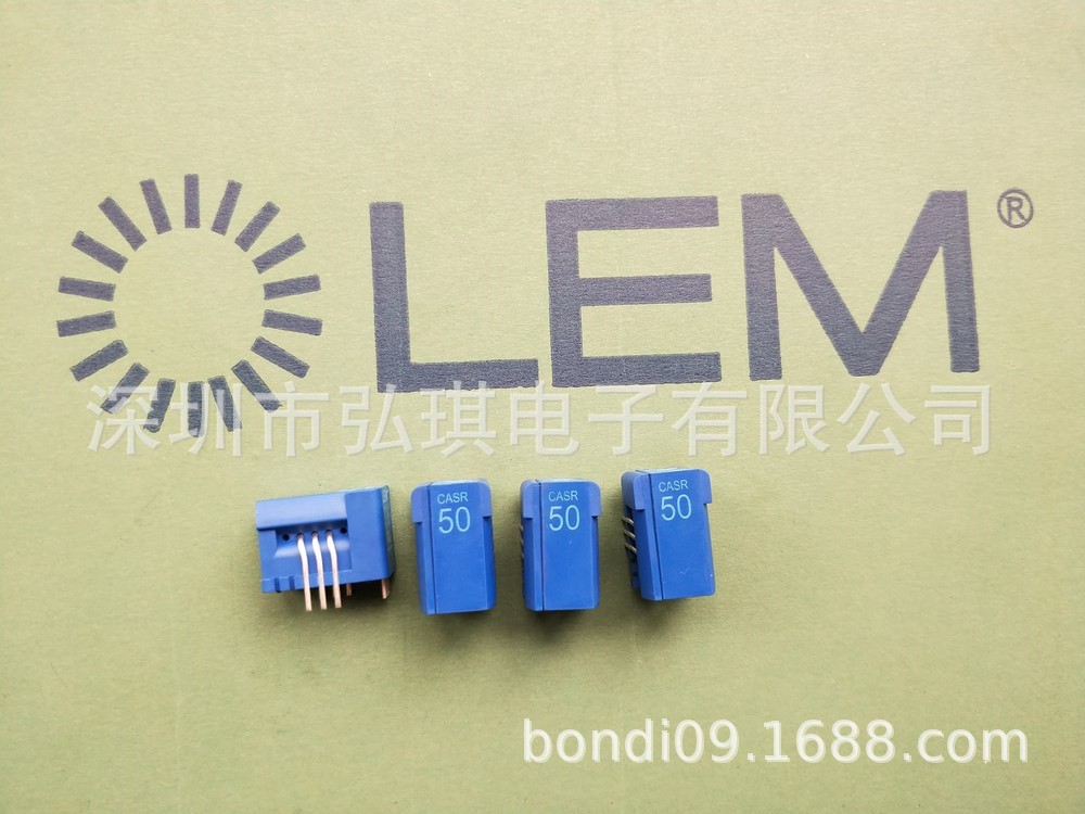 电流互感器CASR50-NP传感器