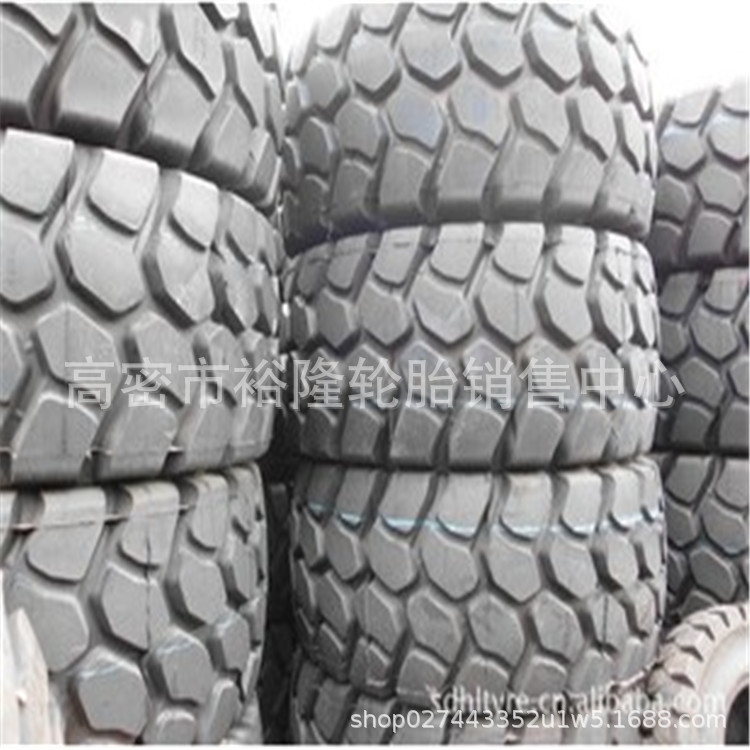 好运工程机械轮胎 21.00R35自卸宽体车轮胎 2100R35