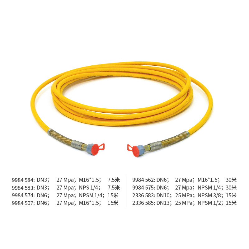 O1CN01AyIjQ224f26YBapRe_!!4260