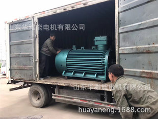 ��̩YTSP400L2-2-560KW늙C����YTSP400L2-2-560늙C���g